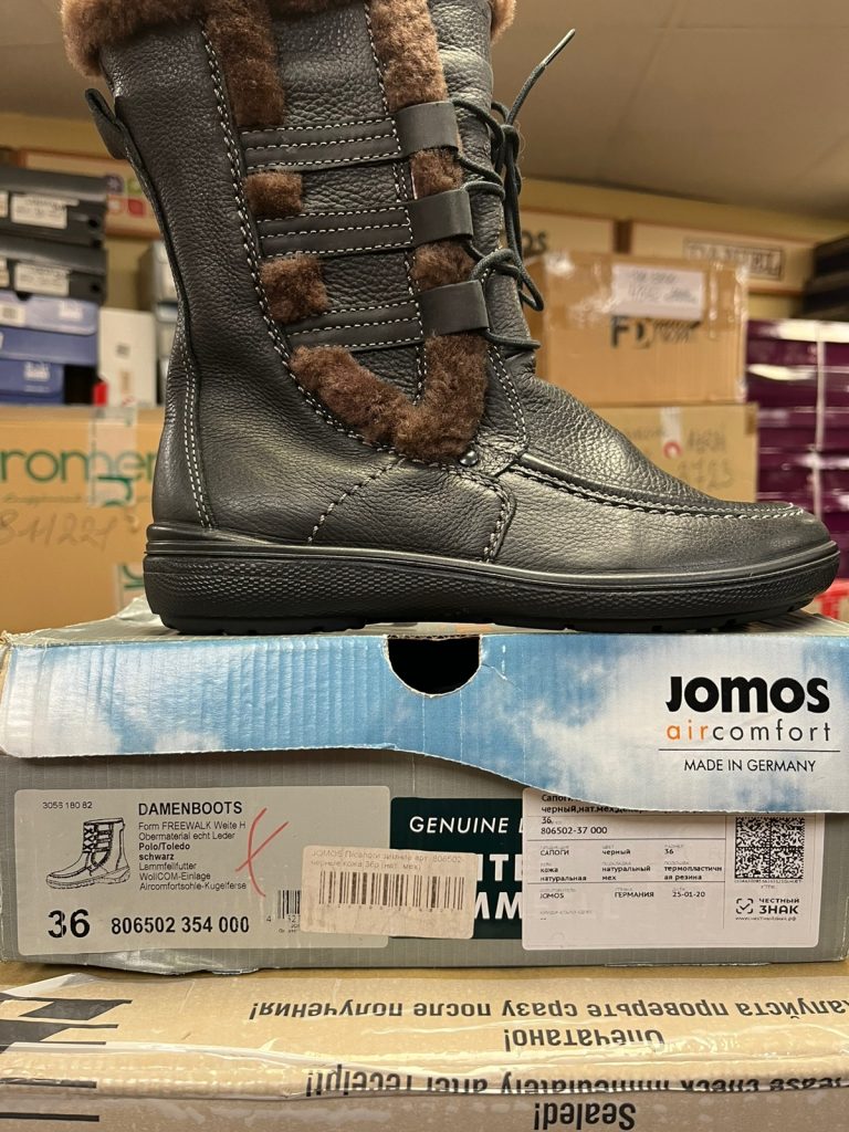 JOMOS П/сапоги зимние арт.806502-354000 нат.кожа, черный, дек.шнуровка, нат.мех